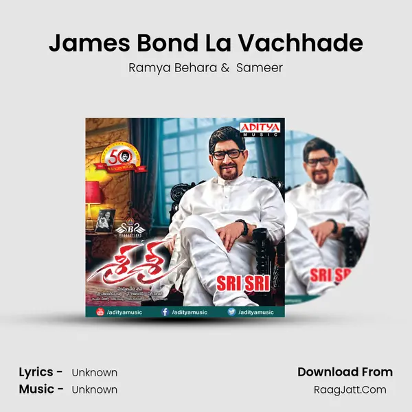 James Bond La Vachhade MP3 Song by Ramya Behara Cover