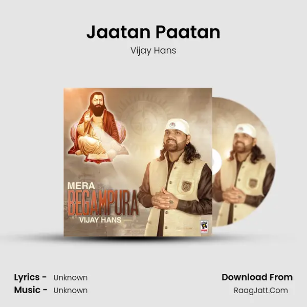 Jaatan Paatan mp3 song