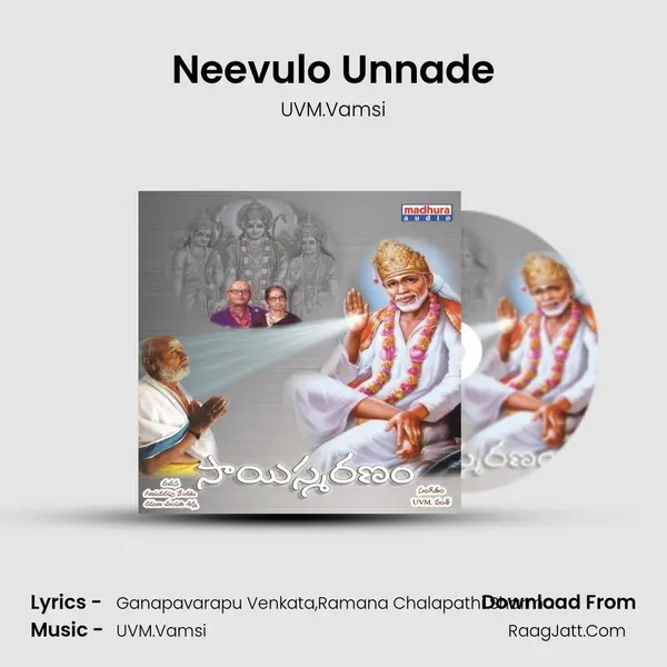 Neevulo Unnade MP3 Song by UVM.Vamsi Cover