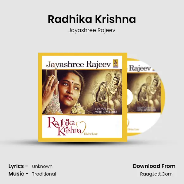 Radhika Krishna MP3 Song by Jayashree Rajeev Cover