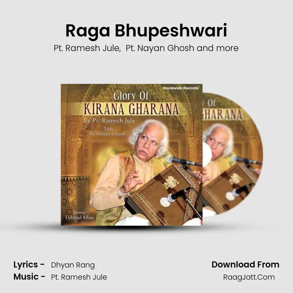 Raga Bhupeshwari MP3 Song by Pt. Ramesh Jule Cover