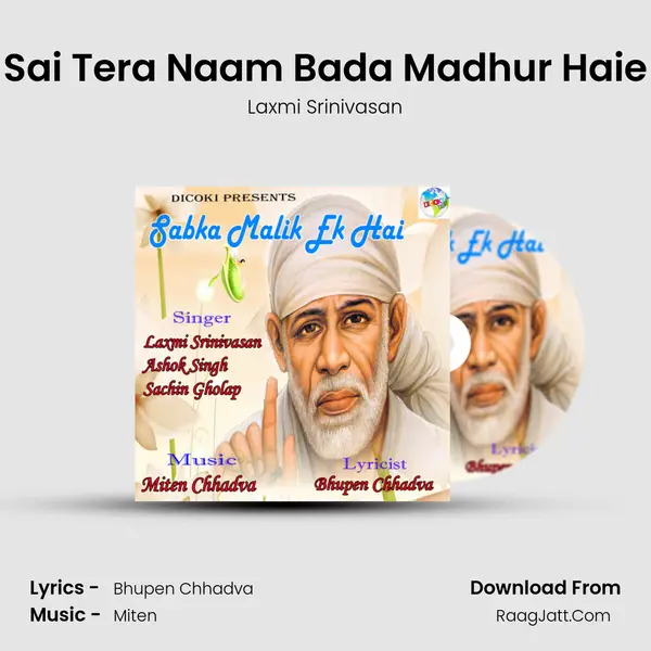 Sai Tera Naam Bada Madhur Haie Cover