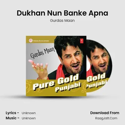 Dukhan Nun Banke Apna Cover