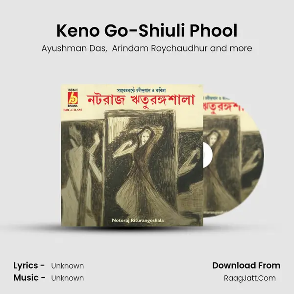 Keno Go-Shiuli Phool MP3 Song by Ayushman Das Cover