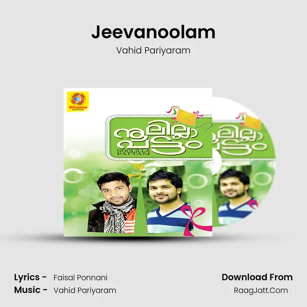 Jeevanoolam MP3 Song by Vahid Pariyaram Cover