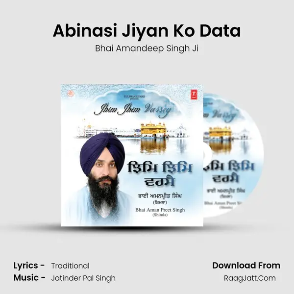 Abinasi Jiyan Ko Data MP3 Song by Bhai Amandeep Singh Ji Cover