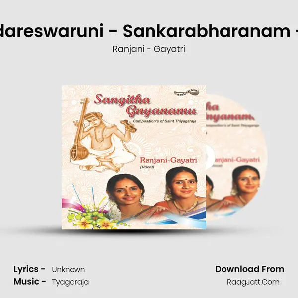 Sundareswaruni - Sankarabharanam - Adi MP3 Song by Ranjani - Gayatri Cover