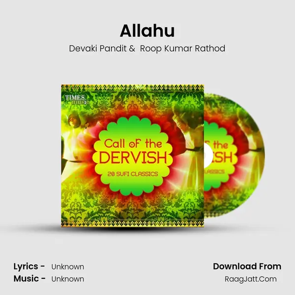 Allahu MP3 Song by Devaki Pandit Cover