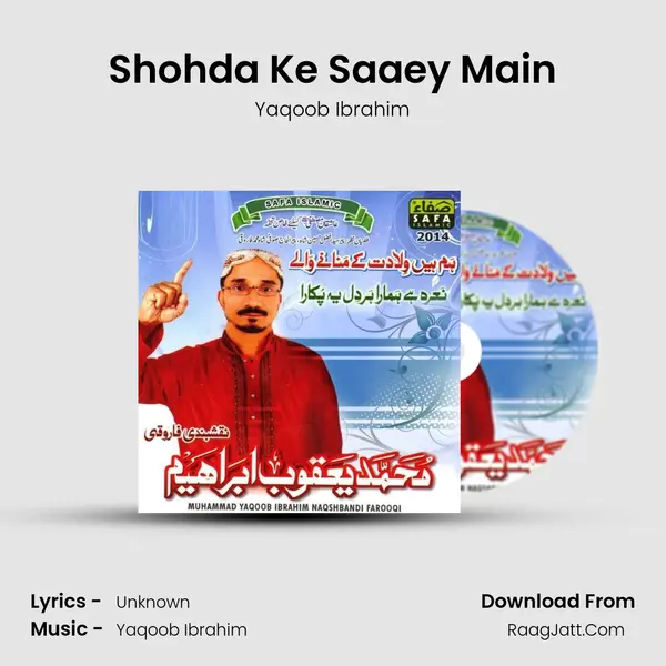 Shohda Ke Saaey Main MP3 Song by Yaqoob Ibrahim Cover