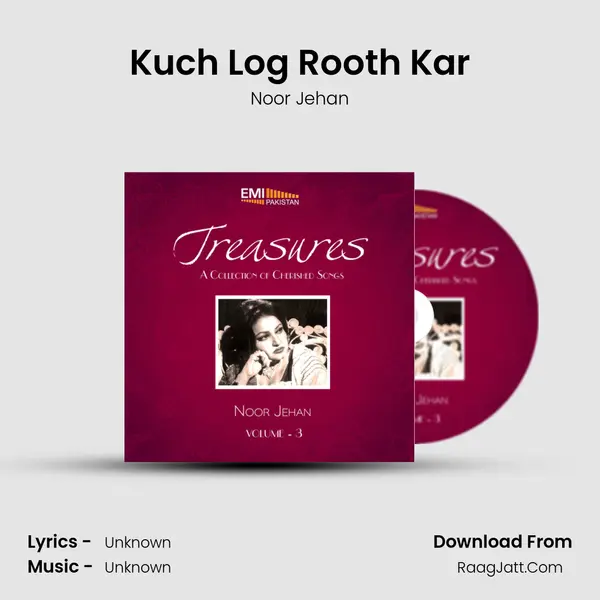Kuch Log Rooth Kar MP3 Song by Noor Jehan Cover
