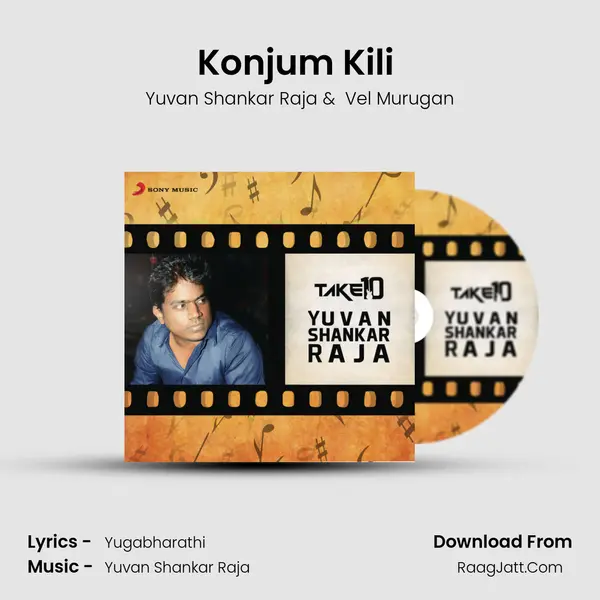Konjum Kili (From 