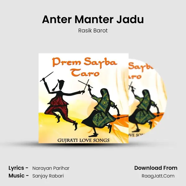 Anter Manter Jadu MP3 Song by Rasik Barot Cover