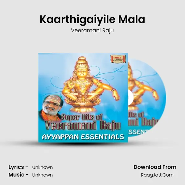 Kaarthigaiyile Mala MP3 Song by Veeramani Raju Cover