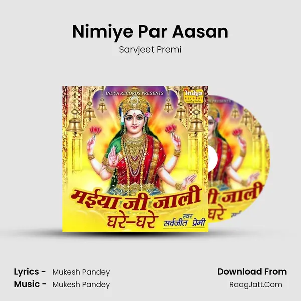 Nimiye Par Aasan MP3 Song by Sarvjeet Premi Cover