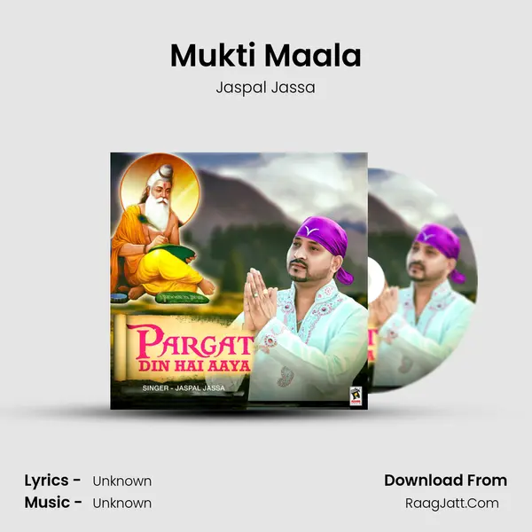 Mukti Maala MP3 Song by Jaspal Jassa Cover