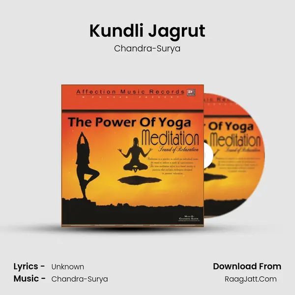 Kundli Jagrut MP3 Song by Chandra-Surya Cover