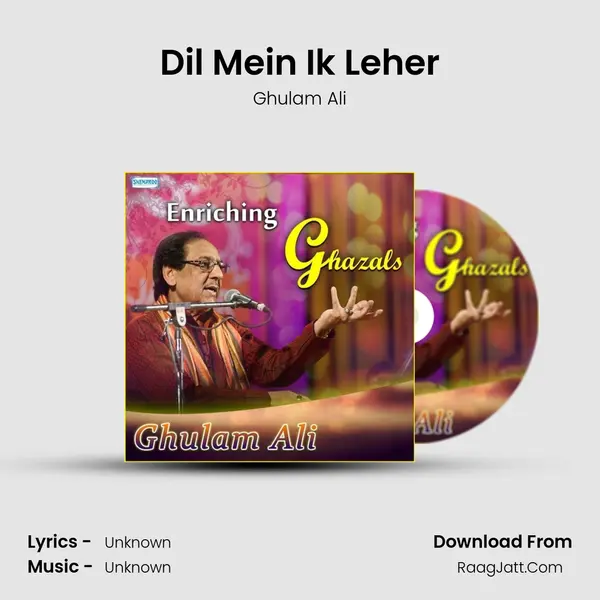 Dil Mein Ik Leher Cover