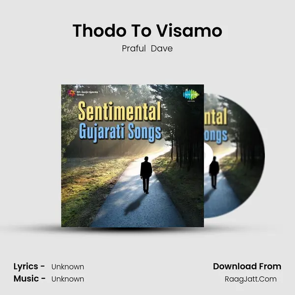 Thodo To Visamo Cover