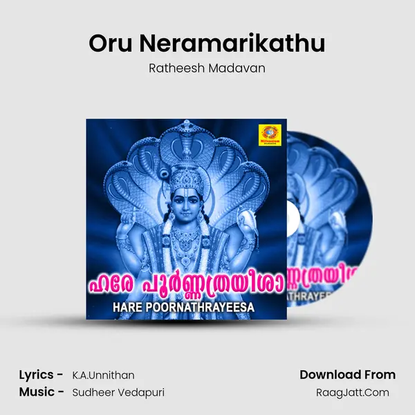 Oru Neramarikathu MP3 Song by Ratheesh Madavan Cover