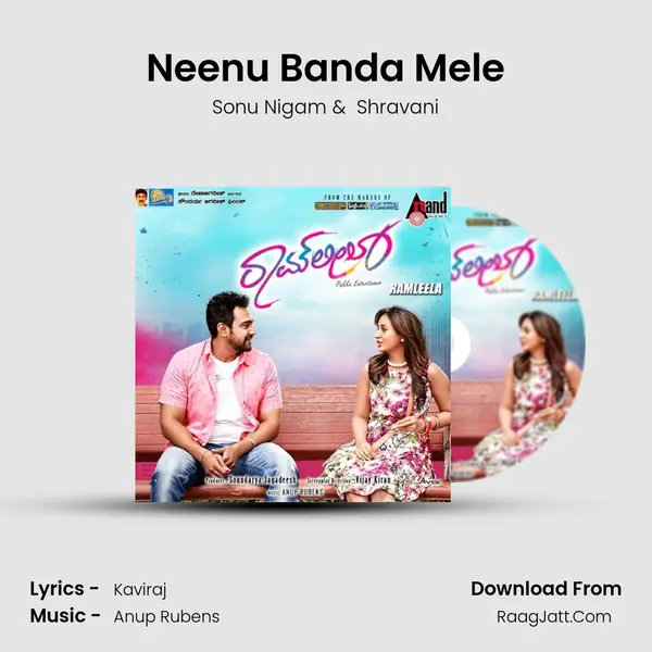 Neenu Banda Mele mp3 song