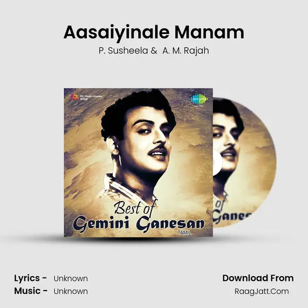 Aasaiyinale Manam Cover