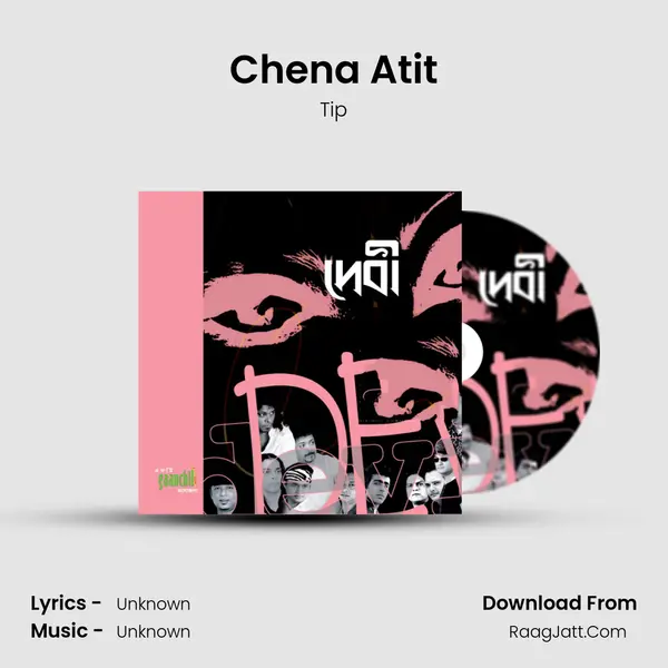 Chena Atit MP3 Song by Tip Cover