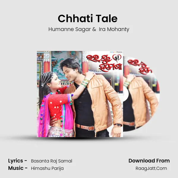 Chhati Tale (Title) MP3 Song by Humanne Sagar Cover