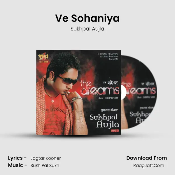 Ve Sohaniya MP3 Song by Sukhpal Aujla Cover