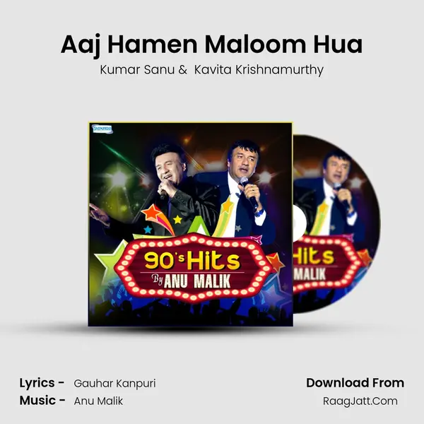 Aaj Hamen Maloom Hua Cover
