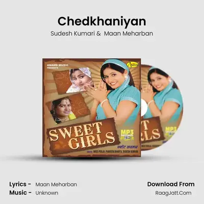 Chedkhaniyan MP3 Song by Sudesh Kumari Cover
