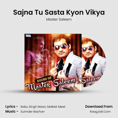 Sajna Tu Sasta Kyon Vikya Cover