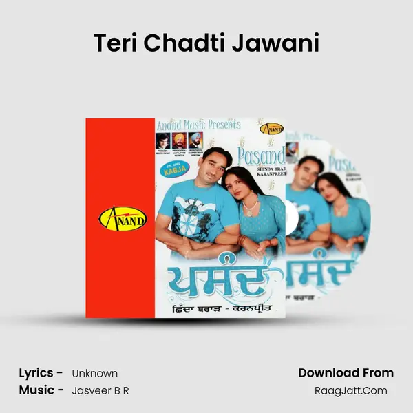 Teri Chadti Jawani MP3 Song by  Cover