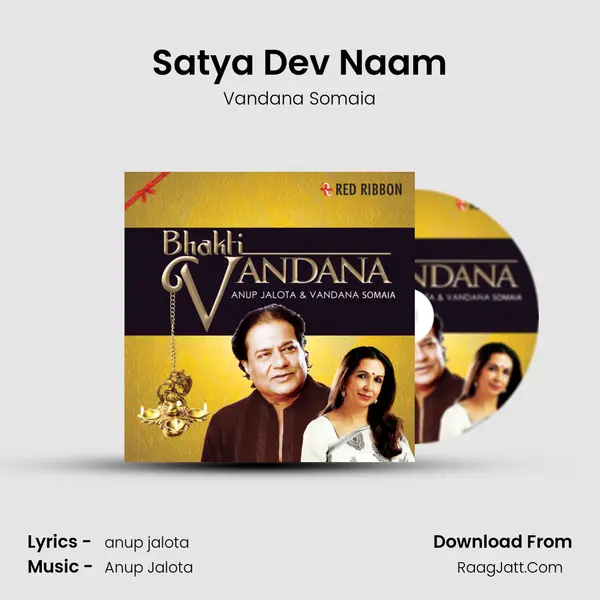 Satya Dev Naam MP3 Song by Vandana Somaia Cover