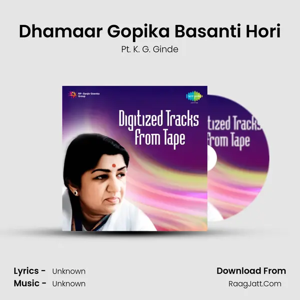 Dhamaar Gopika Basanti Hori MP3 Song by Pt. K. G. Ginde Cover