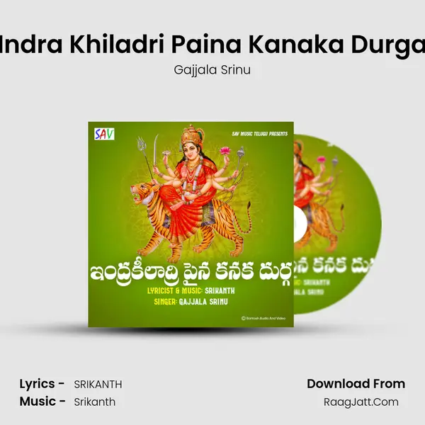 Indra Khiladri Paina Kanaka Durga MP3 Song by Gajjala Srinu Cover
