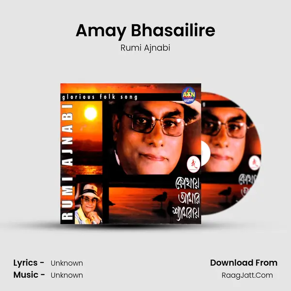 Amay Bhasailire MP3 Song by Rumi Ajnabi Cover