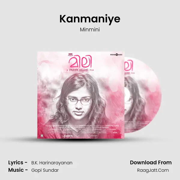 Kanmaniye MP3 Song by Minmini Cover