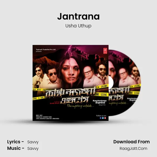 Jantrana MP3 Song by Usha Uthup Cover