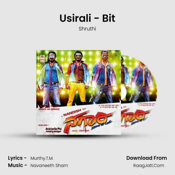 Usirali - Bit MP3 Song by Shruthi Cover