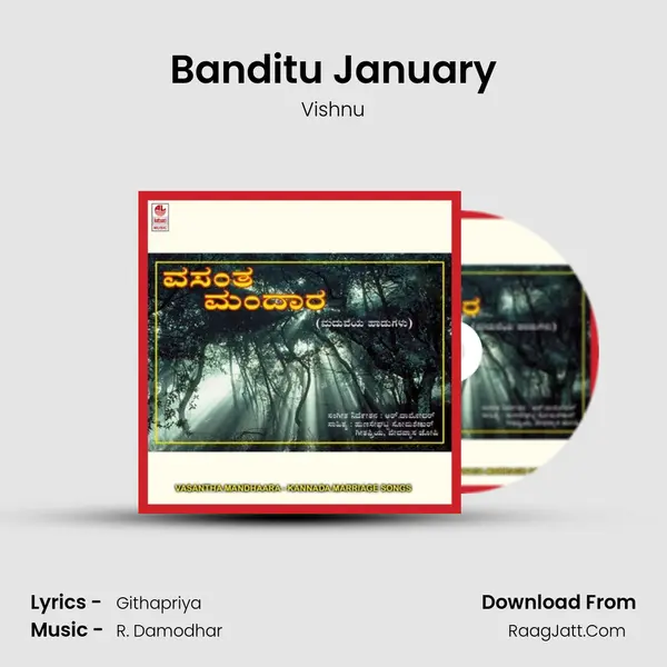 Banditu January MP3 Song by Vishnu Cover