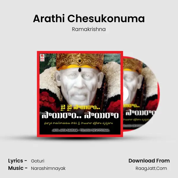 Arathi Chesukonuma mp3 song