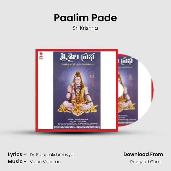 Paalim Pade MP3 Song by Sri Krishna Cover
