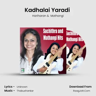 Kadhalai Yaradi (From "Thaka Thimi Thaa") Cover