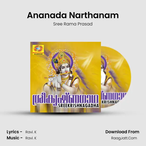 Ananada Narthanam MP3 Song by Sree Rama Prasad Cover