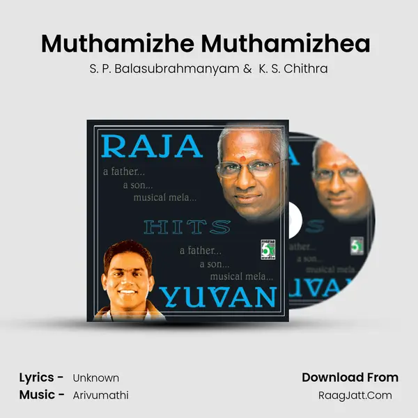 Muthamizhe Muthamizhea (From "Raman Abdullah") Cover