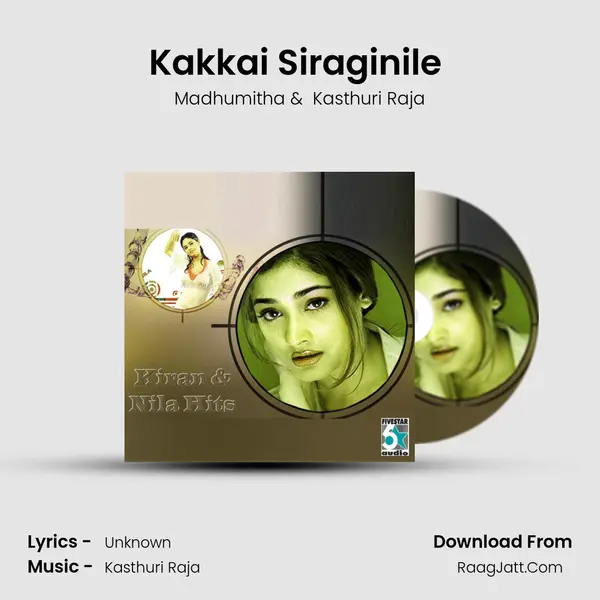 Kakkai Siraginile (From "Idhu Kadal Varum Paruvam") Cover