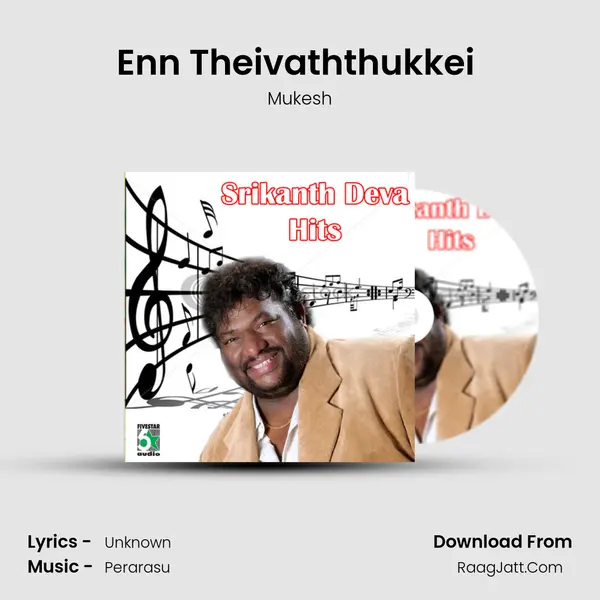Enn Theivaththukkei (From "Sivakasi") Cover