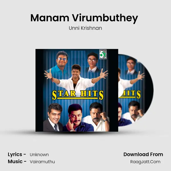 Manam Virumbuthey (From "Naerukku Naer") Cover