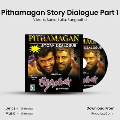 Pithamagan Story Dialogue Part 1 MP3 Song by Vikram Cover