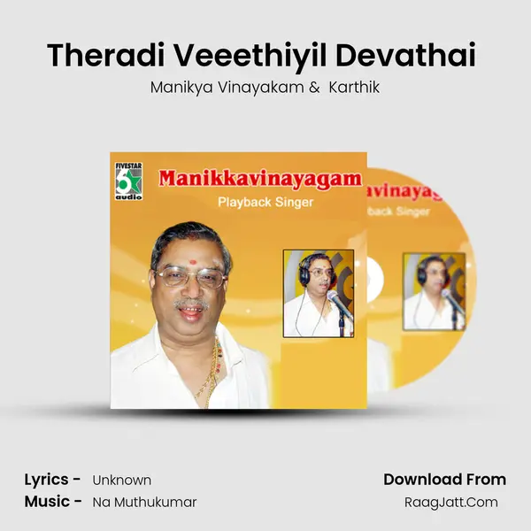 Theradi Veeethiyil Devathai (From "Run") Cover